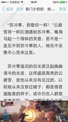 菲律宾退休移民签证能否开设公司，需要多少钱_菲律宾签证网