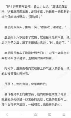 为什么持有菲律宾9g签证出关需要出关费，具体价格是多少_菲律宾签证网